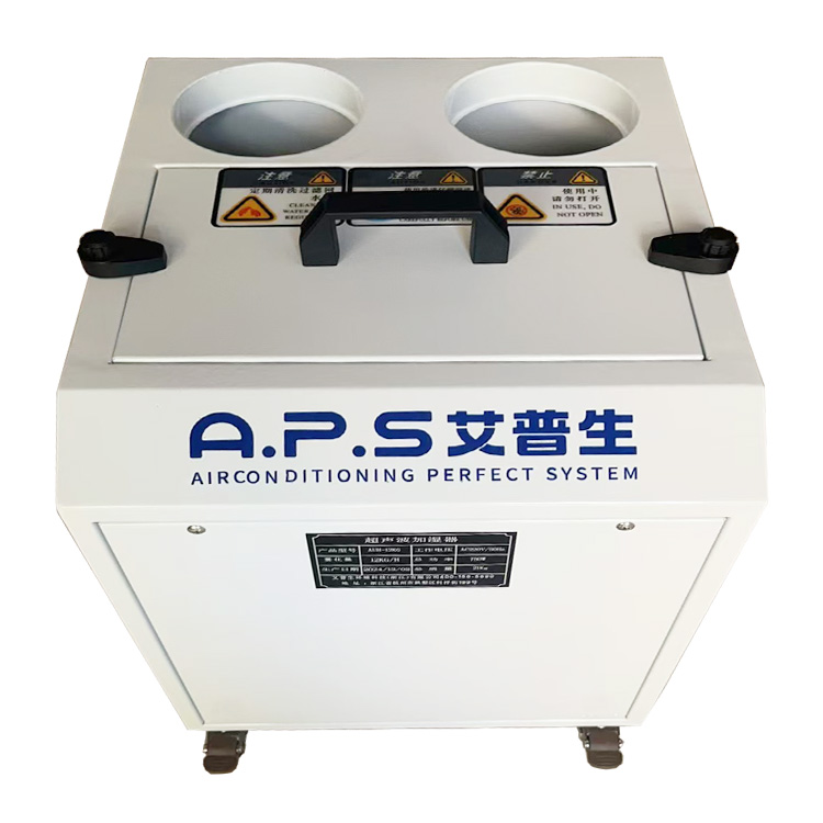 AUH-12KG  超聲波加濕機(jī)-車間增濕器-氣調(diào)庫加濕機(jī)